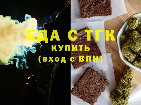 COCAINE Новодвинск