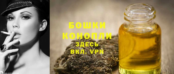 mdpv Нязепетровск