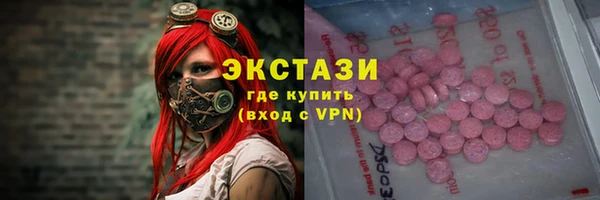 стафф Нягань