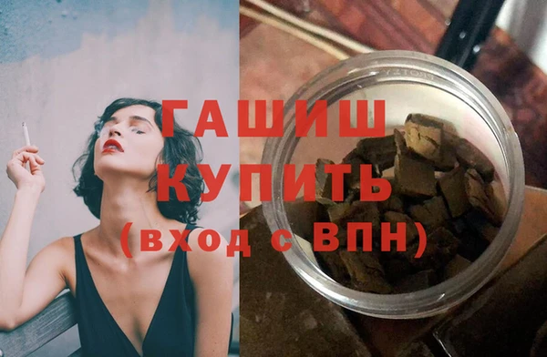 альфа пвп Няндома