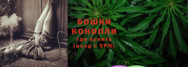 альфа пвп Няндома