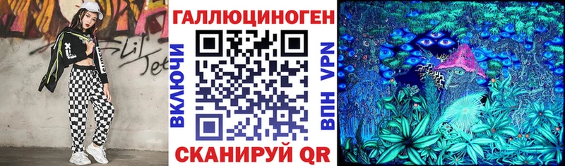 мега сайт  Куровское  Псилоцибиновые грибы Cubensis  где купить  